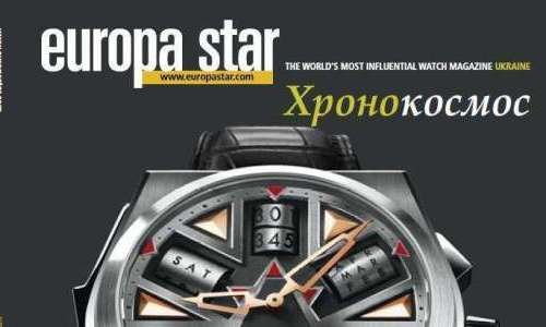 № 1 / февраль-март 2008 (13)