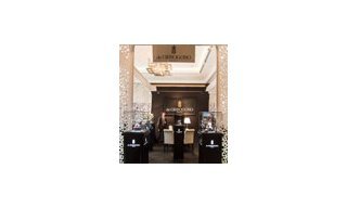 Первая выставка ювелирно-часовой продукции Park Hyatt Zurich