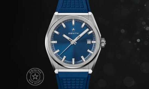 Второй заход: Zenith, F.P. Journe, Harry Winston и Adexe