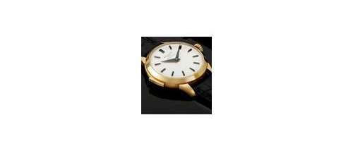 13 ноября состоится аукцион Sotheby's Exclusive Vintage & Modern Wristwatches