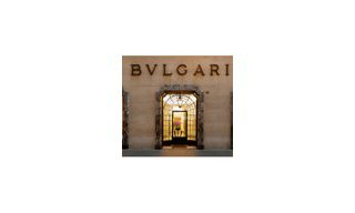 Активы Bulgari на сумму €46 млн арестованы в связи с расследованием о мошенничестве