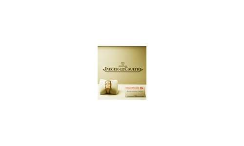 Jaeger-LeCoultre – официальный партнер международного кинофестиваля в Абу-Даби 