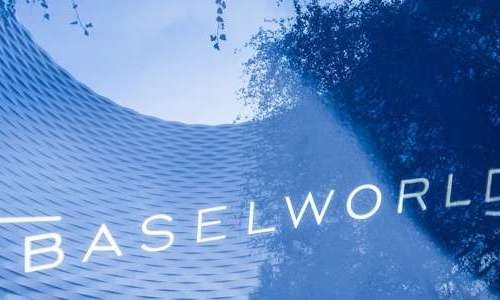 Baselworld 2018: обратный отсчет