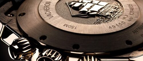 Задняя крышка корпуса Overseas Chronograph Perpetual Calendar от Vacheron Constantin