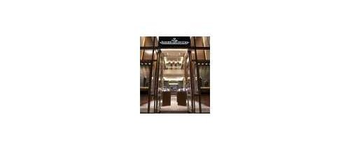 Первый мексиканский бутик Jaeger-LeCoultre 