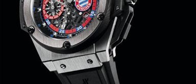Ограниченная серия King Power FC Bayern Munich от Hublot