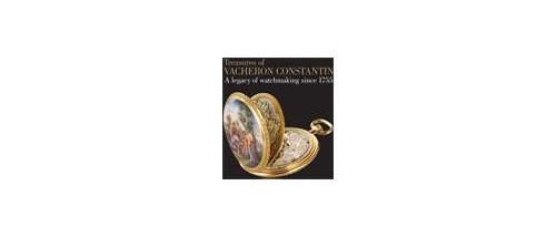 Сокровища Vacheron Constantin на выставке в Сингапуре