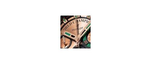 Hublot выходит на ринг при поддержке WBC