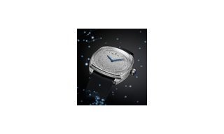 Пополнение в коллекции Star от Zenith
