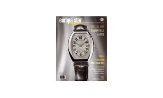 Chronometro Gondolo: возвращение легенды