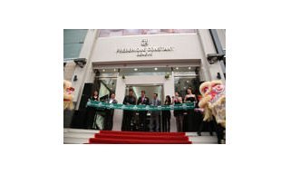 Открылся новый бутик Frederique Constant в Китае