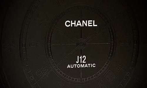 Книга на 20 лет существования Chanel J12