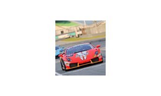 Lamborghini и Blancpain представляют азиатскую серию Кубка Super Trofeo