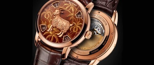 Métiers d'Art - Legend of the Chinese Zodiac 2015 от Vacheron Constantin, год Козы