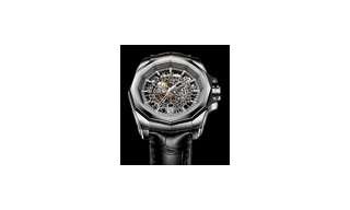 Занимательная механика с Admiral's Cup AC-One 45 Squelette от Corum
