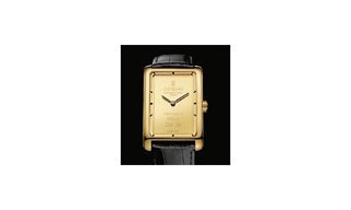 Часы Heritage Ingot от Corum