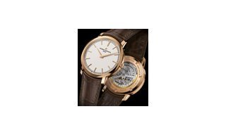 Patrimony Traditionnelle Self-Winding от Vacheron Constantin