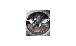 Corum вручила призы победителям Кубка Жюля Верна