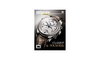 Содержание журнала октябрь-ноябрь 2007