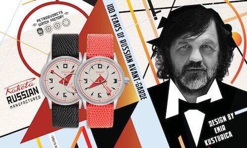 Raketa: гремучая смесь из Эмира Кустурицы, Моники Беллуччи и часового дела России