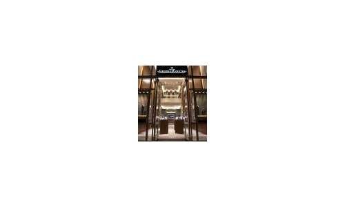 Первый мексиканский бутик Jaeger-LeCoultre 