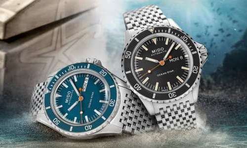 Swatch Group: стратегия «винтаж и кремний»