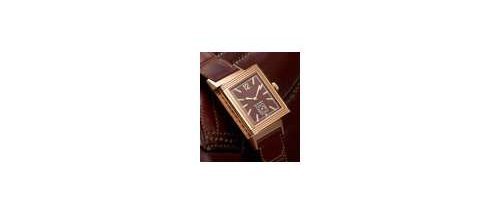 Новинка SIHH 2014 - Grande Reverso Ultra Thin 1931 от Jaeger-LeCoultre