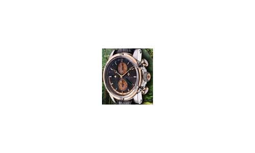 Король Малайзии представляет новые часы Geograph rainforest от Louis Moinet