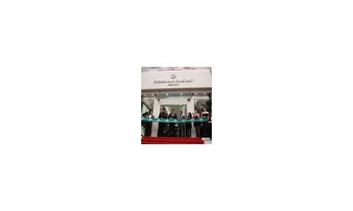 Открылся новый бутик Frederique Constant в Китае