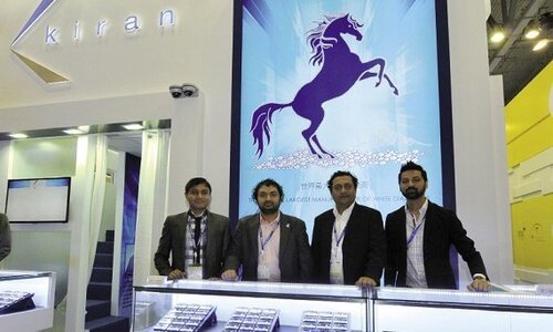 Kiran Gems поздравляет будущие поколения