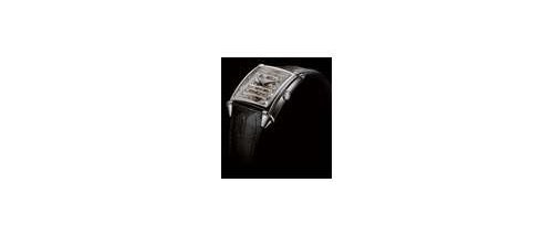 Limited Edition Vintage 1945 Tourbillon от Girard-Perregaux