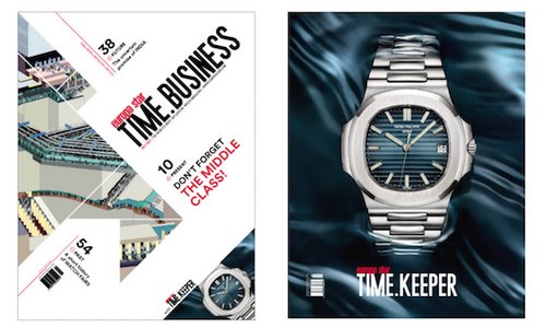 Europa Star на Baselworld