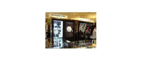 Raymond Weil открывает бутик в парижском универмаге Galeries Lafayette