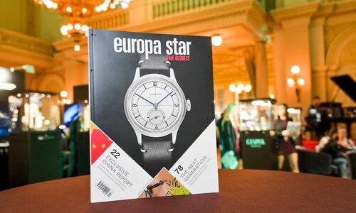 SALON EXCEPTIONAL WATCHES в Праге