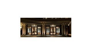 Бутик Jaeger-LeCoultre в торговом центре 1881 Heritage, Гонконг