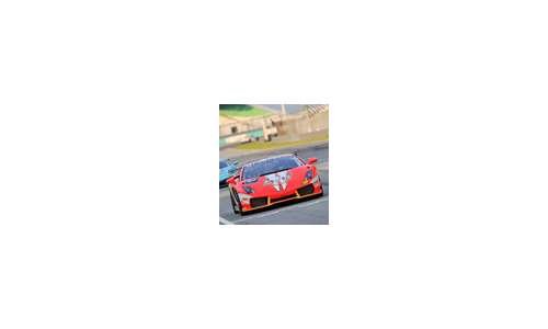 Lamborghini и Blancpain представляют азиатскую серию Кубка Super Trofeo