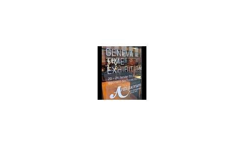 Стенд Antiquorum, посвященный Geneva Time Exhibition