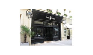 Bell & Ross открывает свой первый парижский бутик