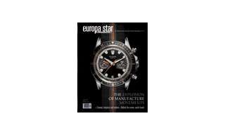 Tudor — кардинальное репозиционирование и возвращение к истокам