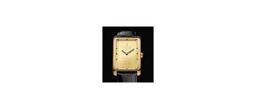 Часы Heritage Ingot от Corum