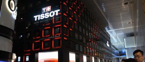 ВИДЕО: аналитическая картина от исполнительного директора Tissot Франсуа Тьебо