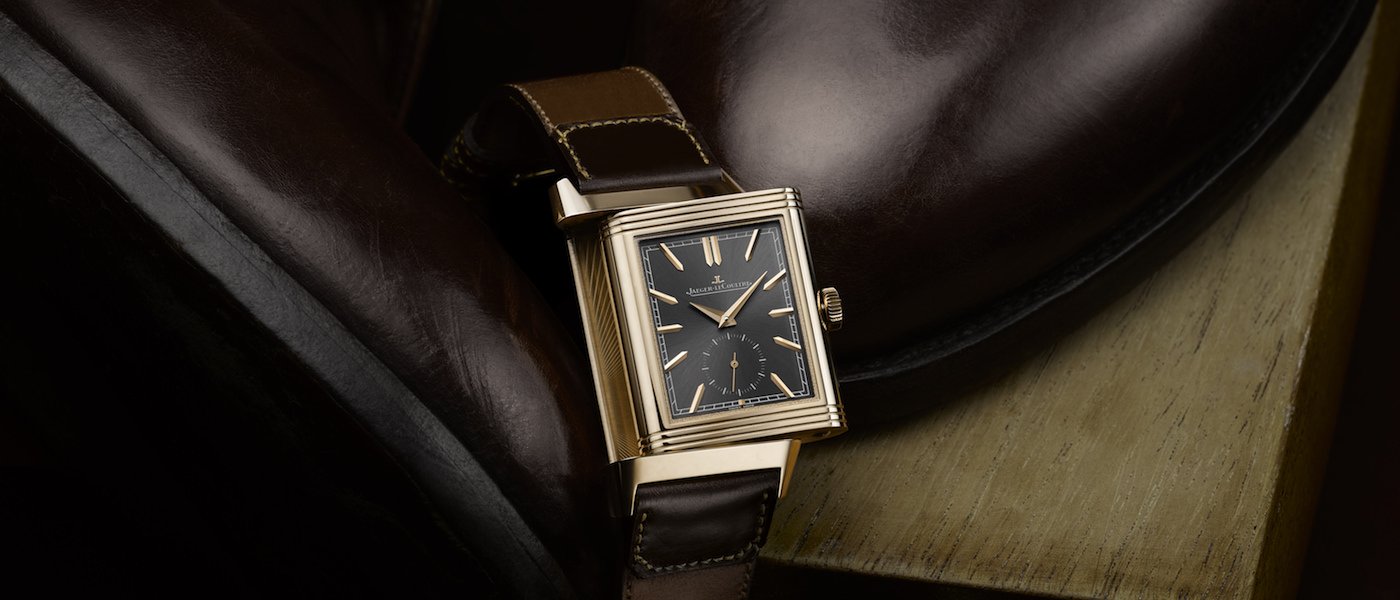 Jaeger-LeCoultre выпускает новую модель Reverso Tribute Duoface