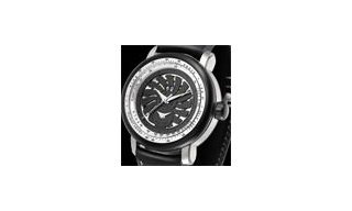 Aviator I от Yeslam