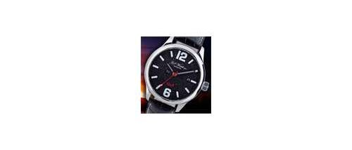 JS Watch представляет специальную серию Frisland