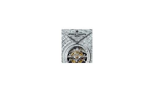 Анонс SIHH 2014: мальтийский турбийон и бриллианты от Vacheron Constantin