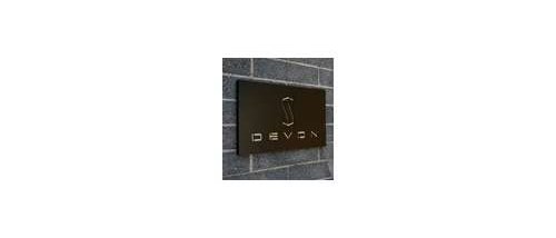 Devon запускает новую линию производства в Пасадене, Калифорния
