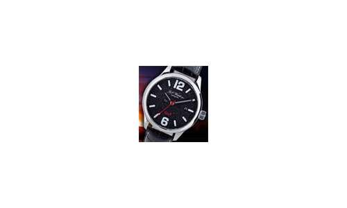 JS Watch представляет специальную серию Frisland