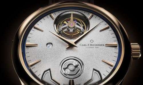 Carl F. Bucherer представляет Manero Minute Repeater Symphony