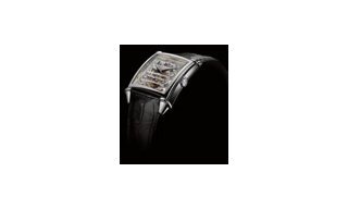 Limited Edition Vintage 1945 Tourbillon от Girard-Perregaux