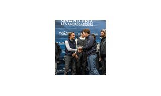 Vulcain Trophy для Grand Prix Les Ambassadeurs